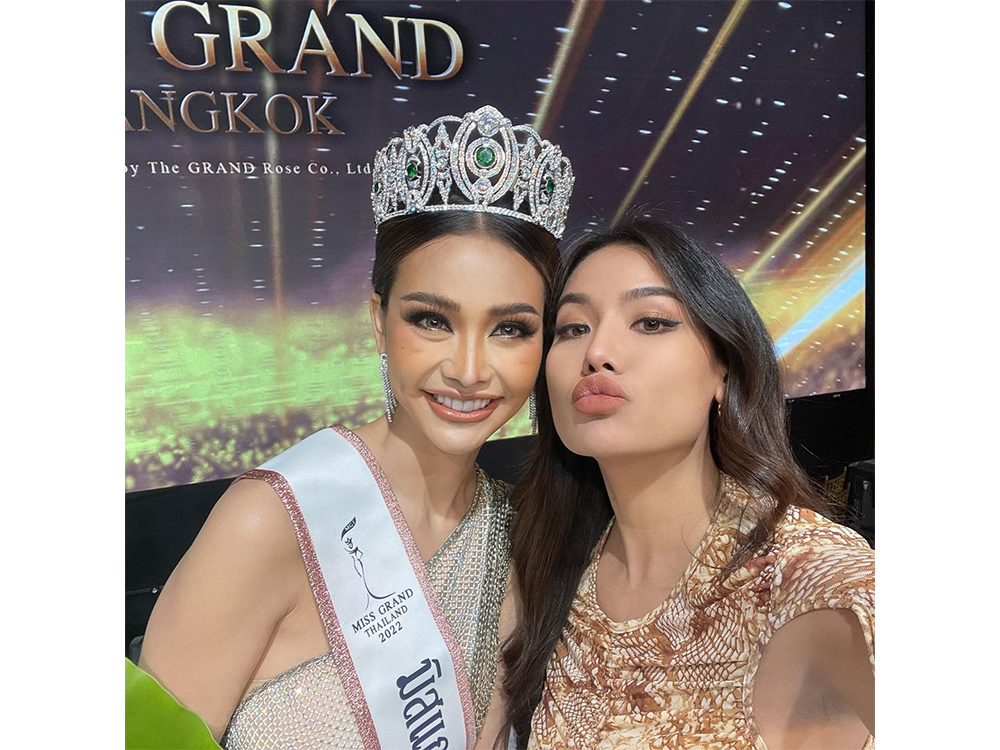 ปลายฟ้า วราหะ