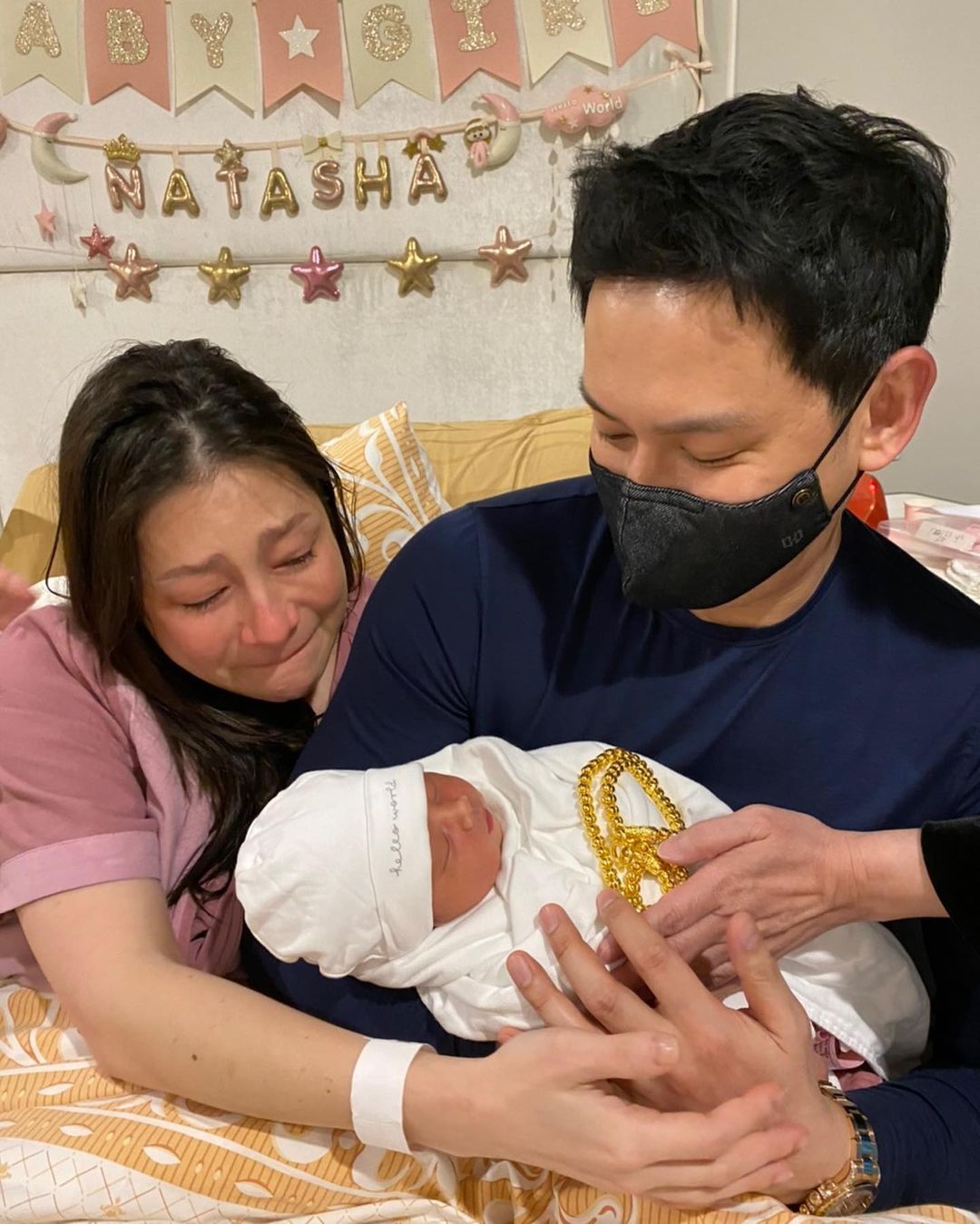 ลี นาตาลี เจียรวนนท์