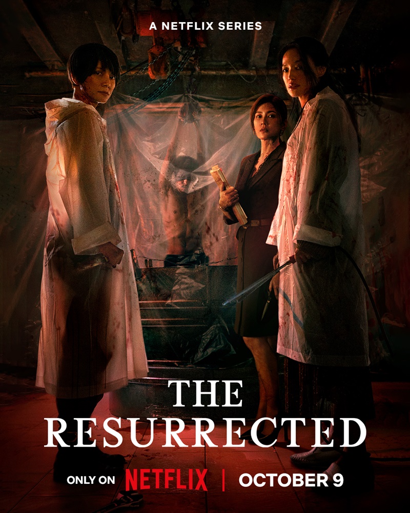 the resurrected netflix