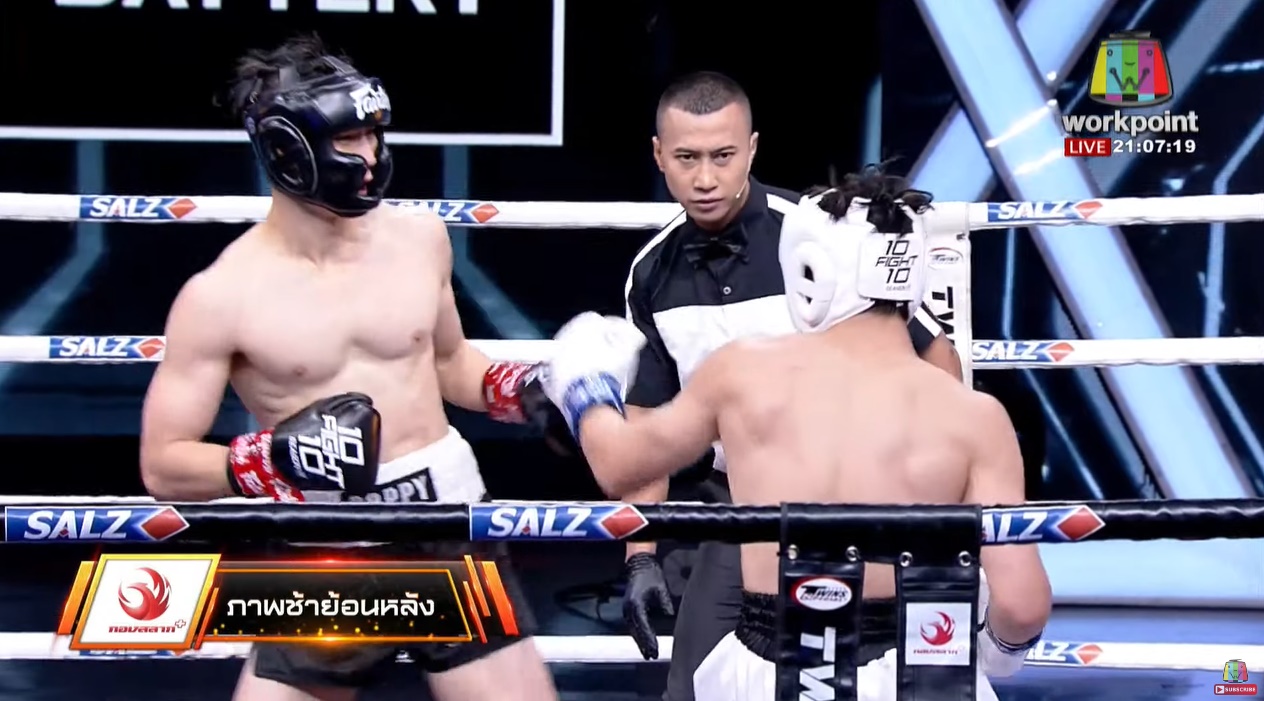 10 Fight 10 ซีซั่น 3