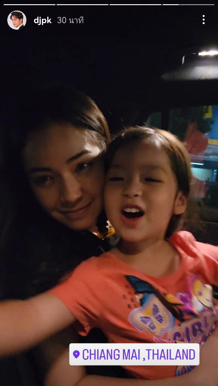 มิเรียน