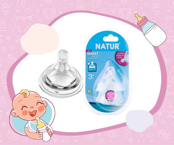 Natur Smart Bio Mimic