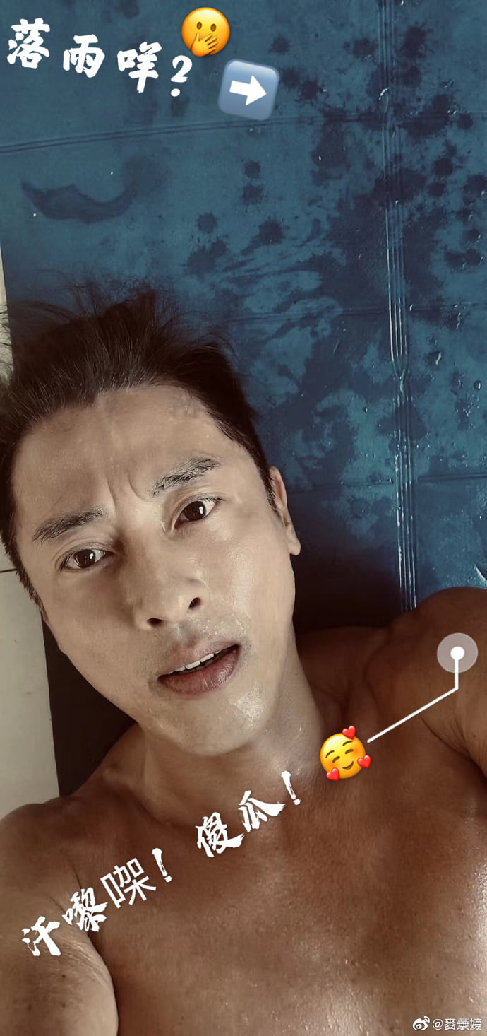 หลี่ซ่งเสียน