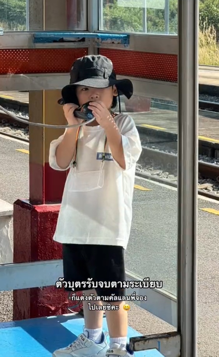 พี่คัลแลนกับพี่จอง