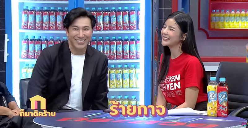 หนุ่ม กรรชัย 