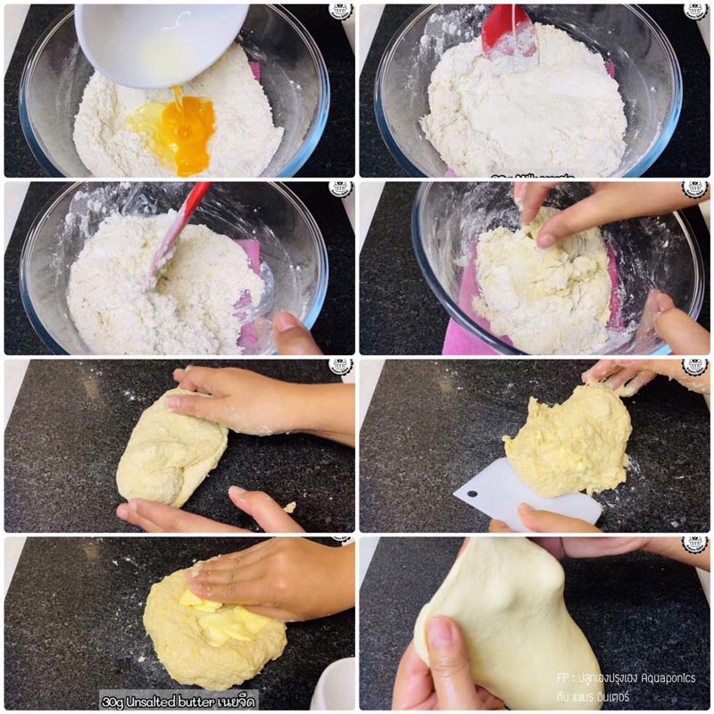 ขนมปัง Wool Roll ลูกเกดแครนเบอร์รี