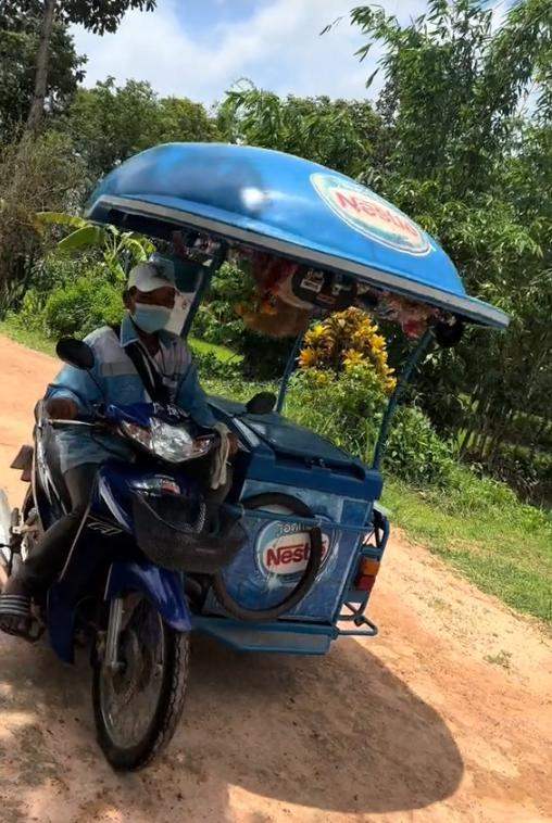 เรียกรถไอติม