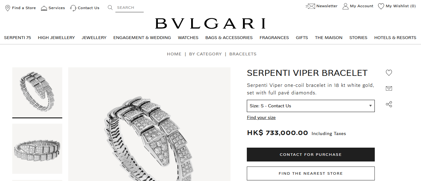 ตั๊ก บงกช