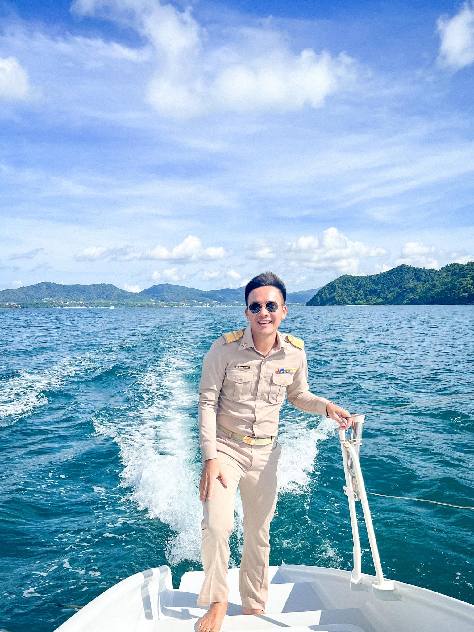 ชุดข้าราชการ