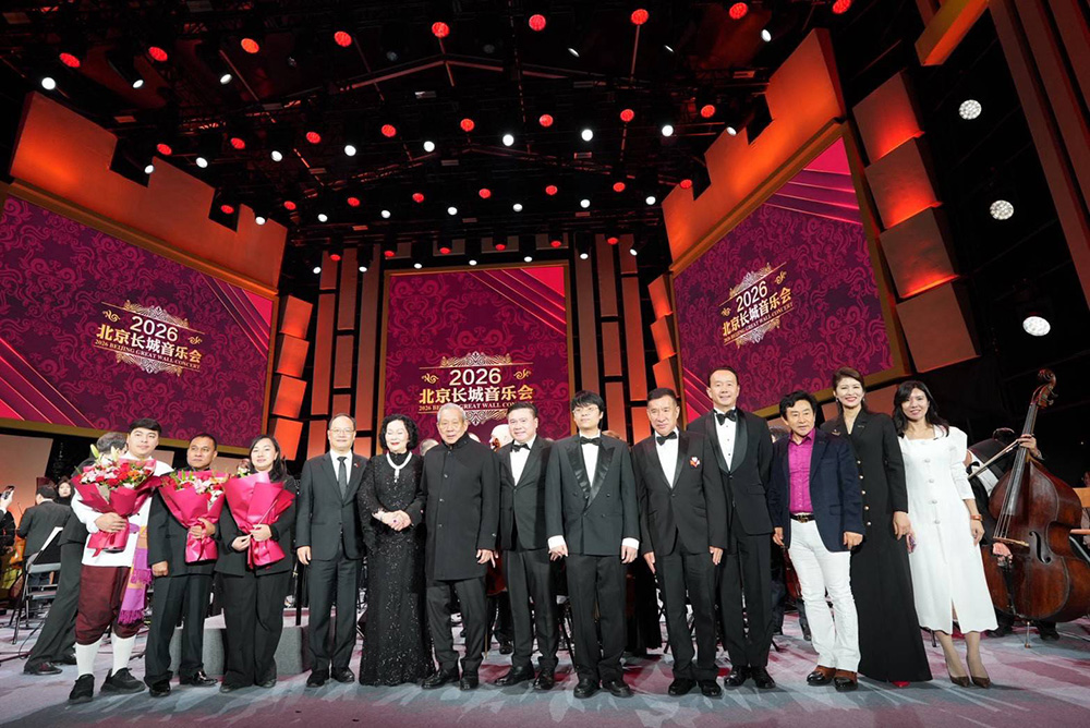 วง TPO บรรเลงระนาดเอกริมกำแพงเมืองจีน ฉลอง 51 ปีมิตรภาพไทย-จีน