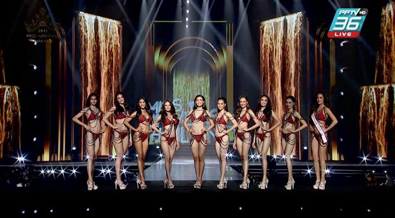 แอน แอนชิลี 