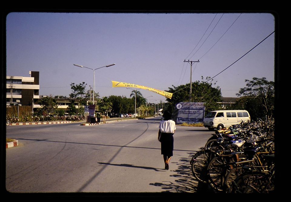 ม.เกษตรฯ