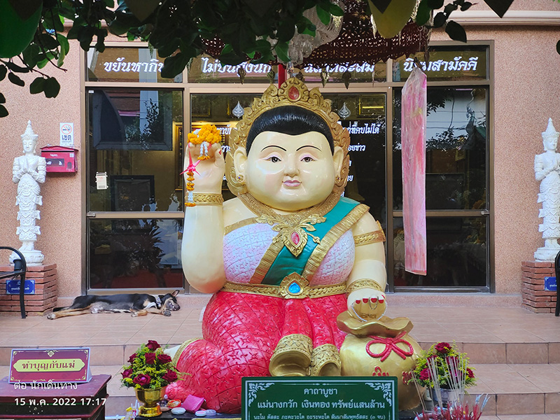 วัดคันธาราม