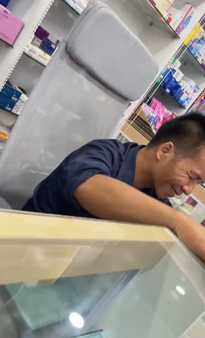 ซื้อยาดม