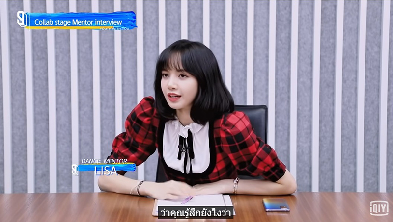 ลิซ่า BLACKPINK คุณตา เสียชีวิต