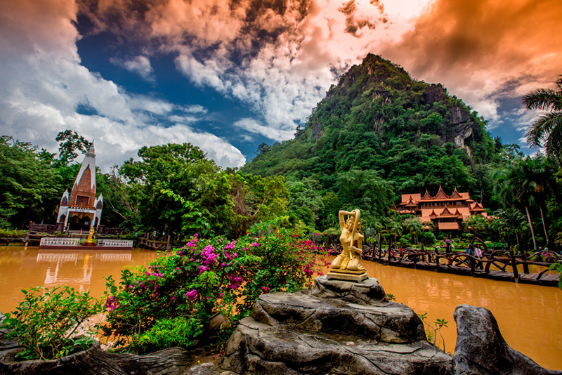 อุทัยธานี