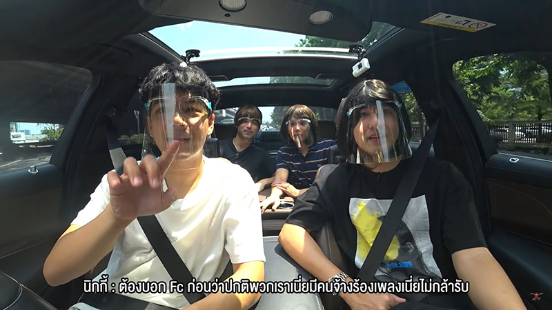 นิกกี้ ณฉัตร