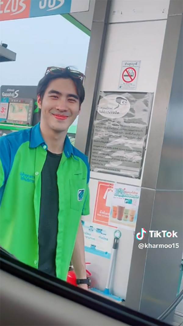 ปีเตอร์แพน ทัศน์พล 