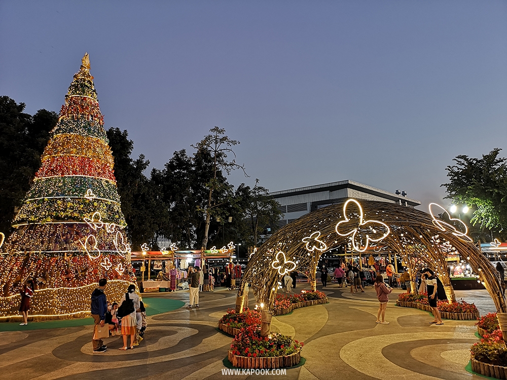 ดูไฟคริสต์มาส