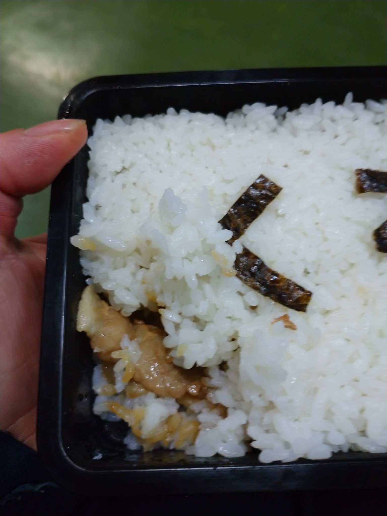 ข้าวกล่อง