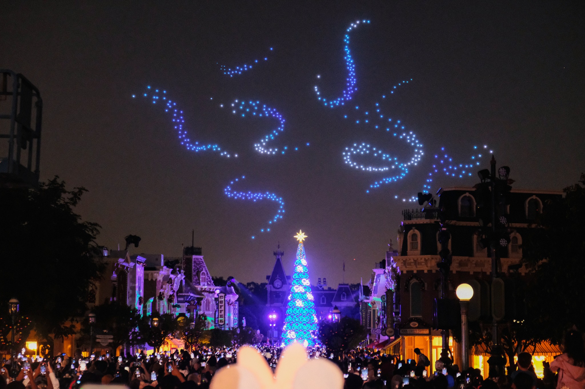 Hongkong Disneyland
