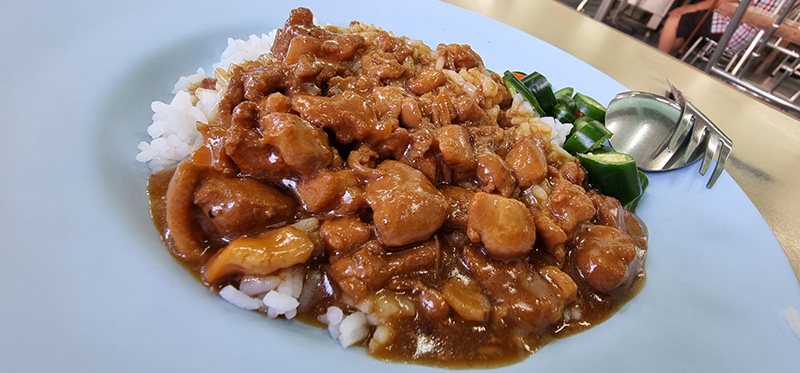 ข้าวหน้าไก่