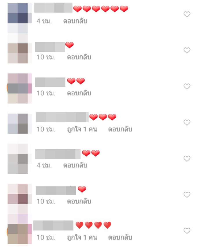 จันจิ จันจิรา