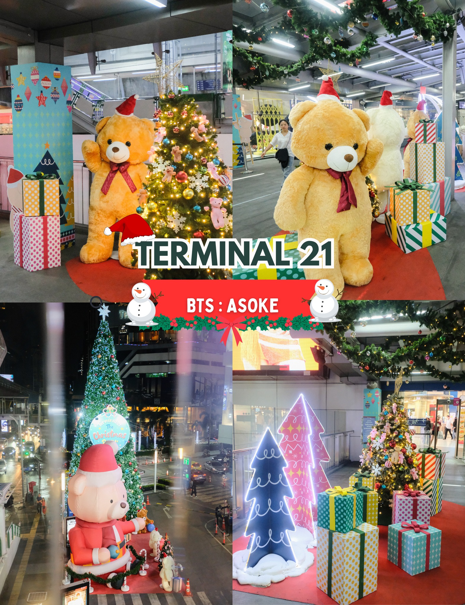 สถานที่ดูไฟ 2566