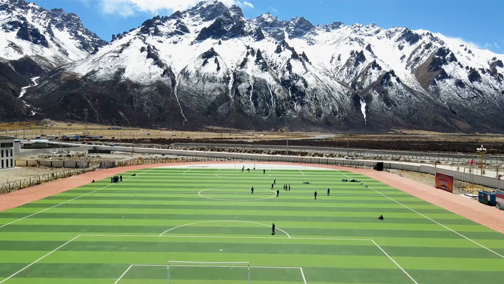 สนามบอลทิเบต