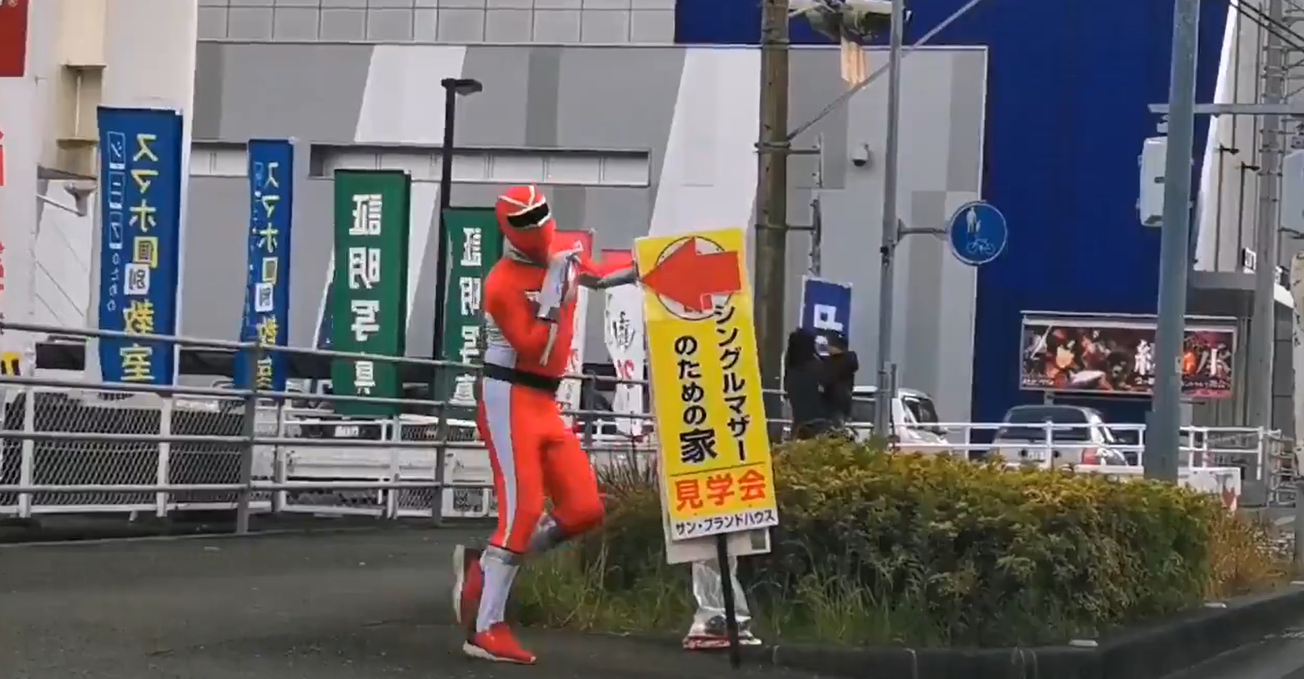 ขบวนการ 5 สี