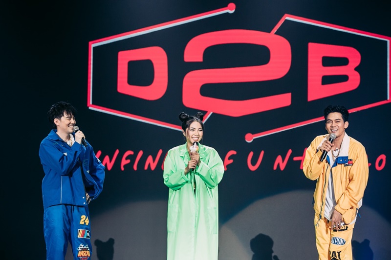 D2B Infinity Fun+ 2020