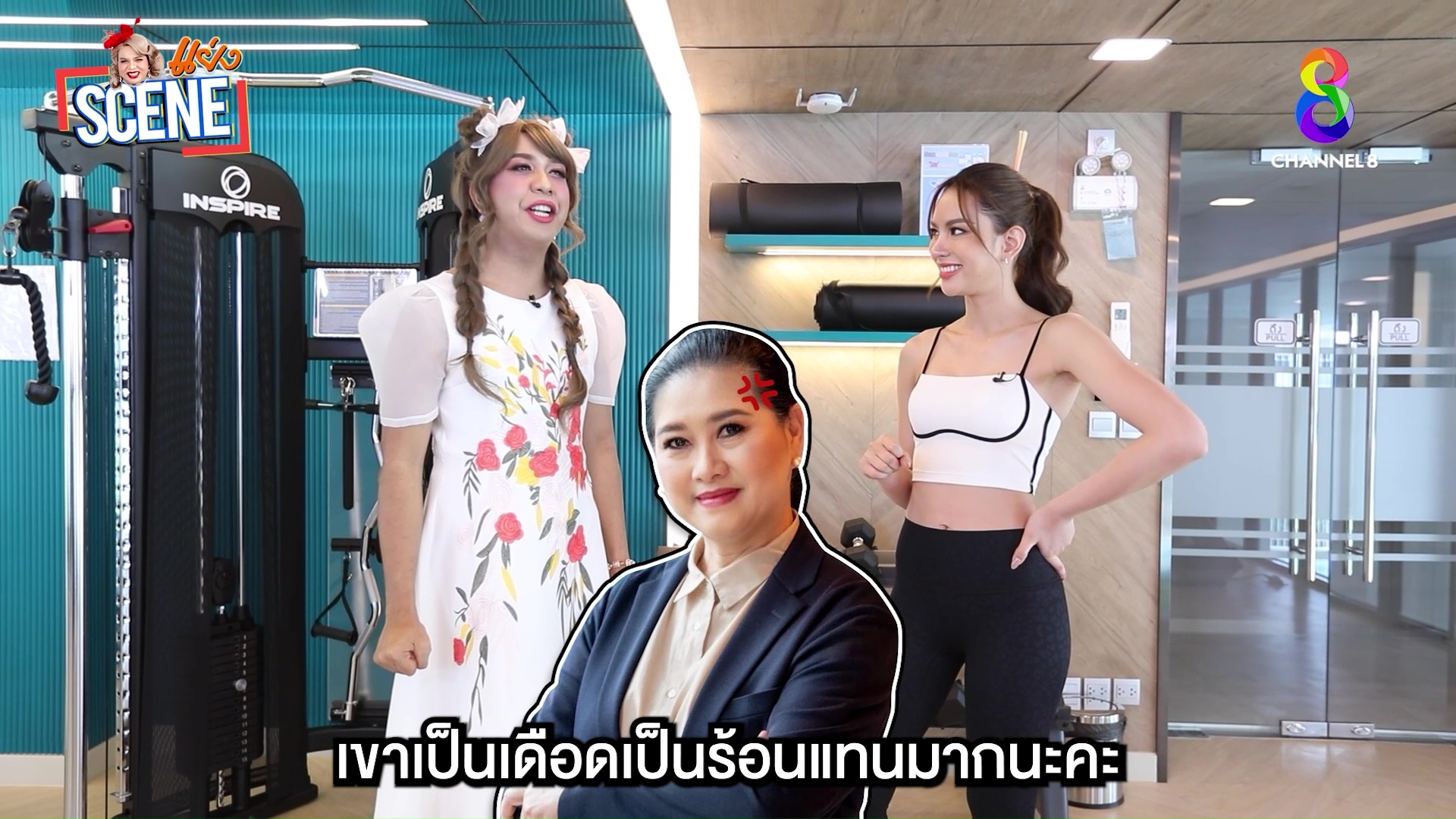 แอนนา เสืองามเอี่ยม