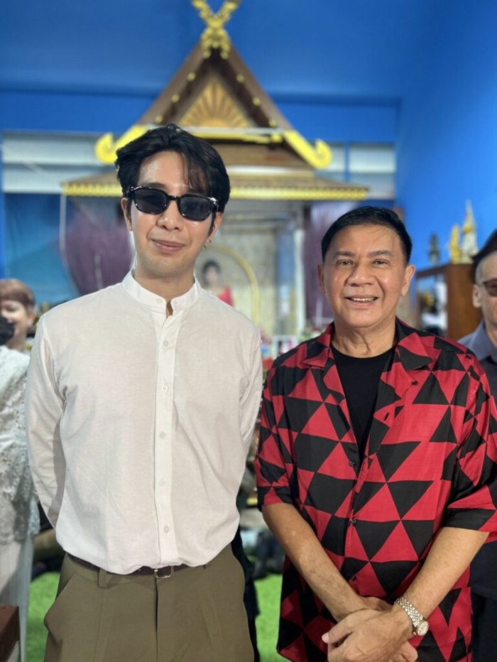 เพชร พุ่มพวง