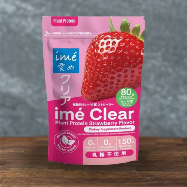 โปรตีนใส ime Clear Plant Protein Strawberry