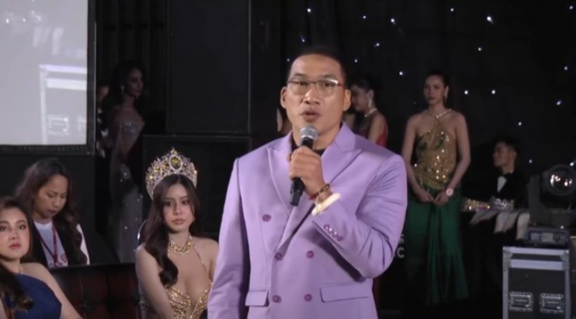 บ๊วย เชษฐวุฒิ