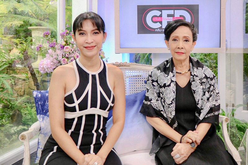 เปี๊ยก อรัญญา อี๊ฟ พุทธธิดา ต้อย เศรษฐา