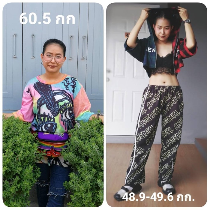 รีวิวลดน้ำหนัก