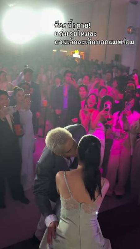 อาเล็ก โบว์ โชว์หวาน