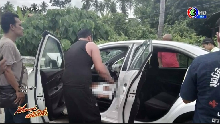 น้ำหวาน ไฮโซแชมป์ รถชน