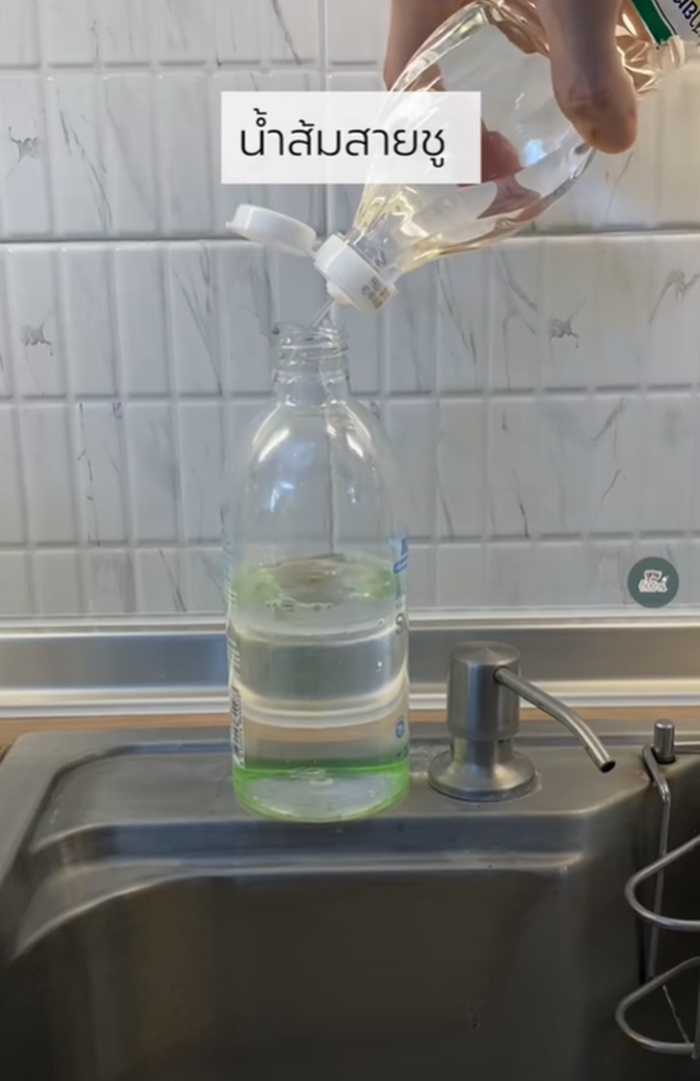 ล้างพัดลม