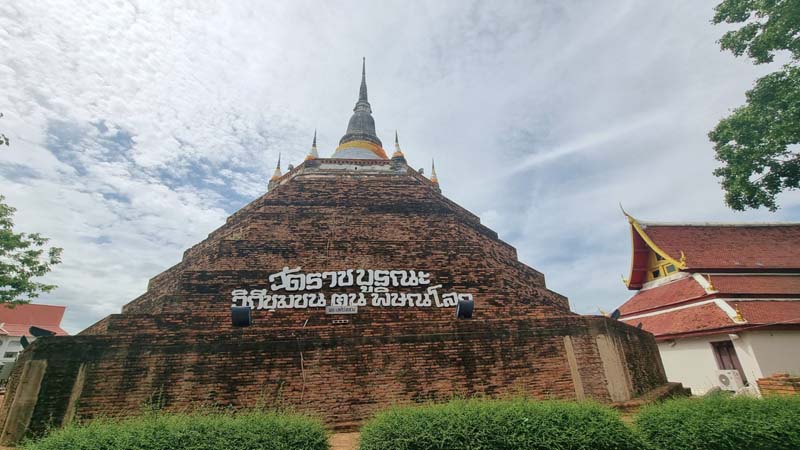 เที่ยวพิษณุโลก