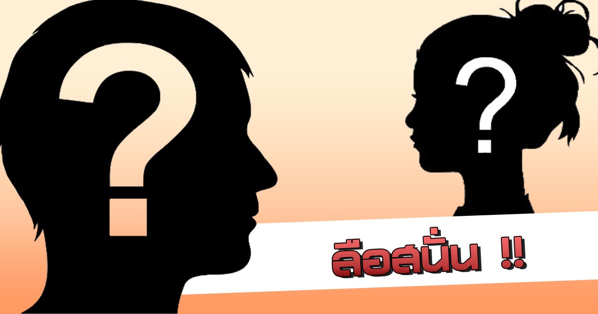 ผู้ประกาศข่าวช่องดัง ฝั่งอโศก ลาออก