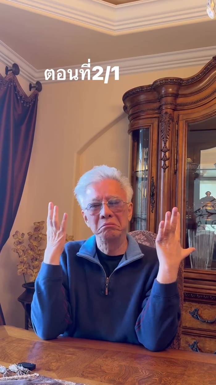 สุรชัย สมบัติเจริญ