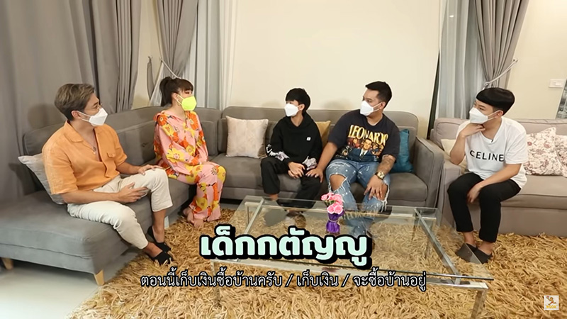 น้องสไปร์ท