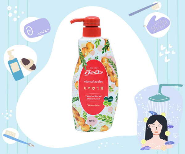 ครีมอาบน้ำ