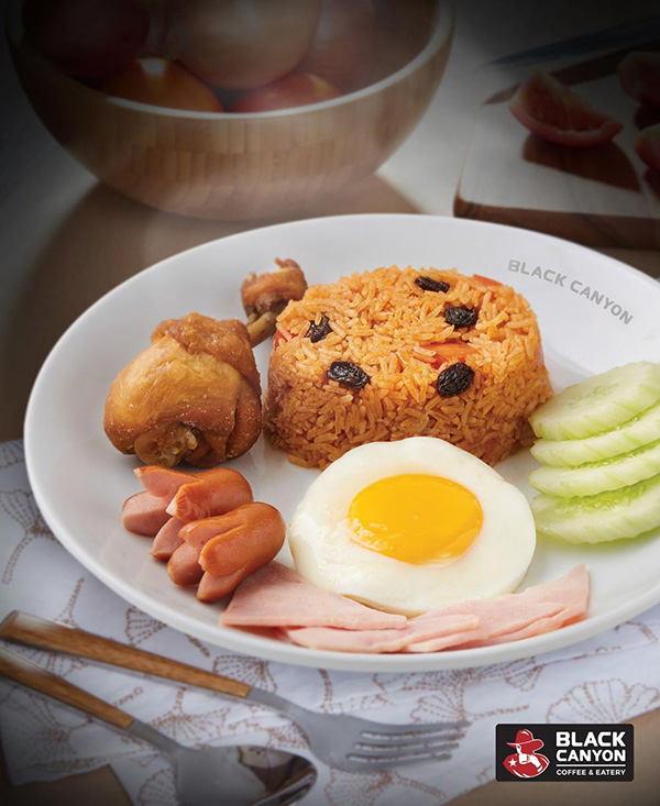 ร้านข้าวผัดอเมริกัน