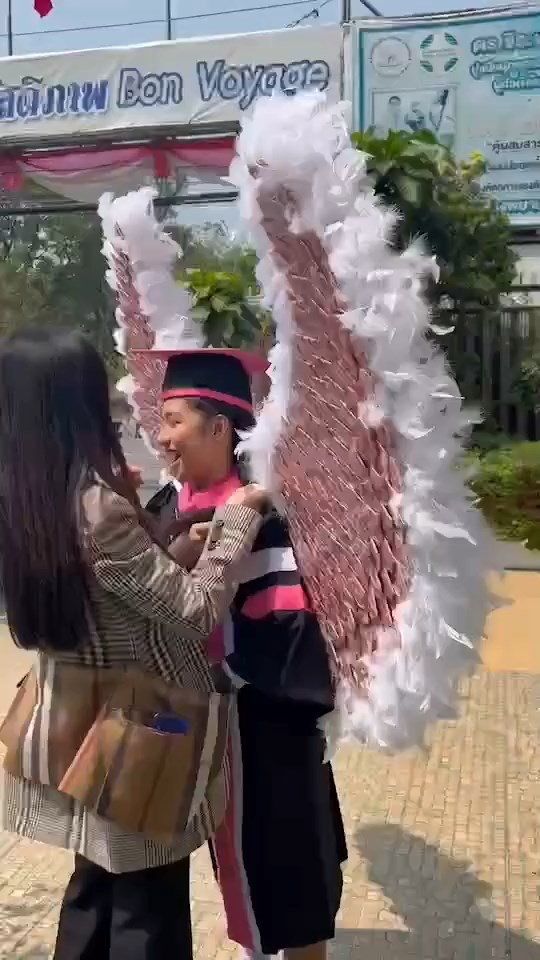 เซอร์ไพรส์ลูก