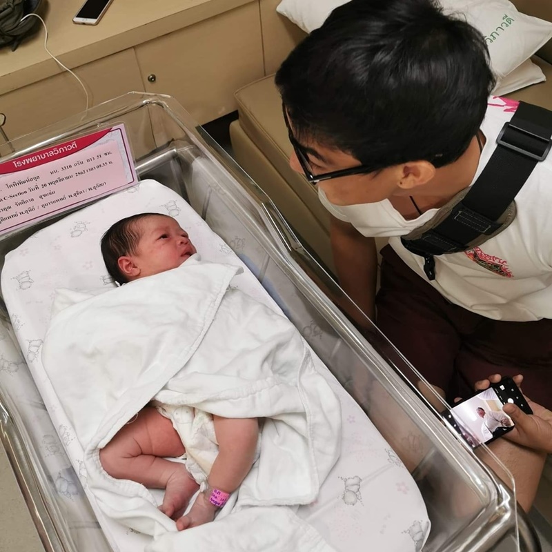 บอส โตนนท์