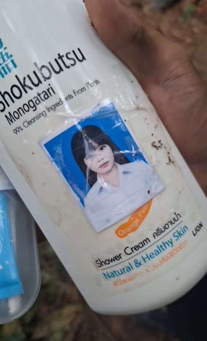 ทหารหนุ่ม