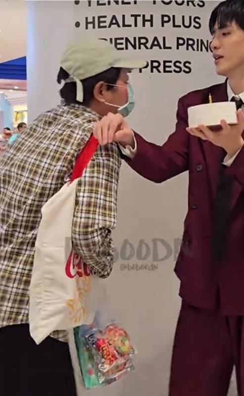 ฟิล์ม ธนภัทร